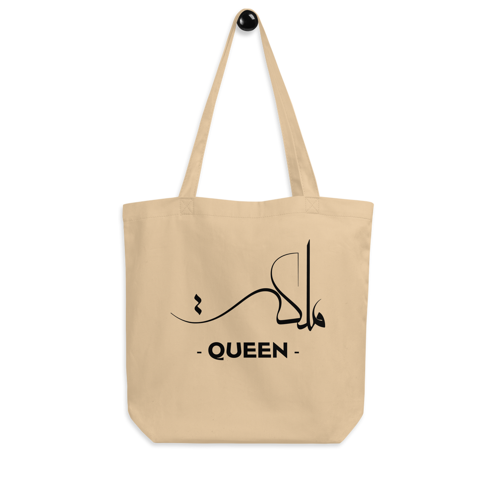 Queen_arabic_calligraphy_loubna_tote