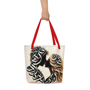 
                  
                    Romantic Script arabic calligraphy loubna_tote
                  
                