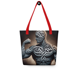 
                  
                    Strength in Script arabic calligraphy loubna tote
                  
                