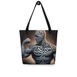 
                  
                    Strength in Script arabic calligraphy loubna tote
                  
                