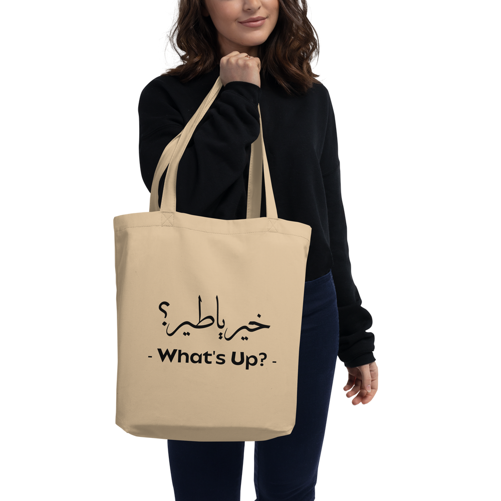 What's Up arabic calligraphy loubna tote