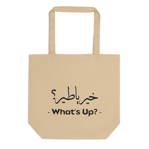 
                  
                    What's Up arabic calligraphy loubna tote
                  
                