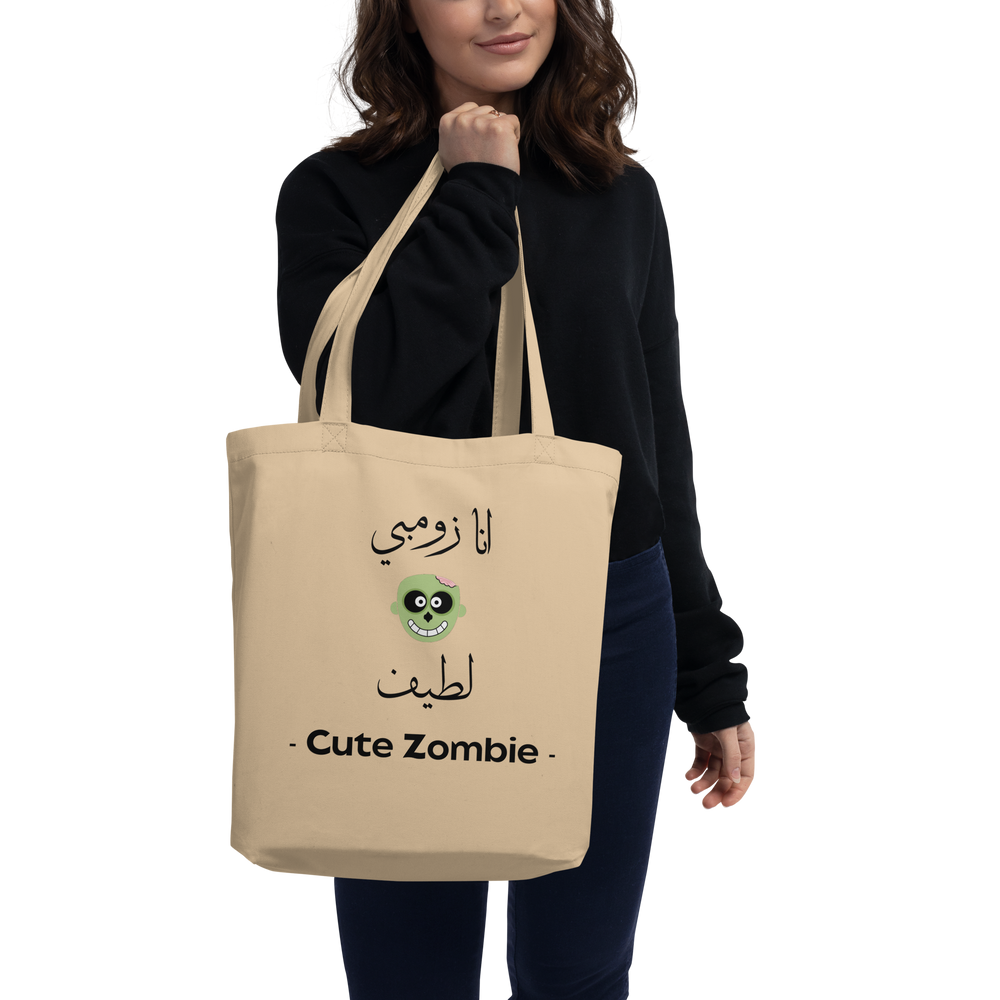 Zombie Chic arabic calligraphy loubna tote