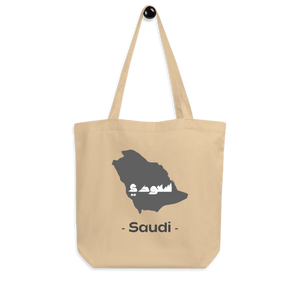 
                  
                    Saudi
                  
                