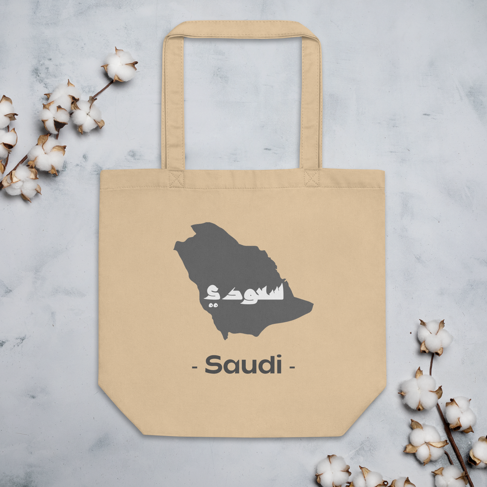 
                  
                    Saudi
                  
                