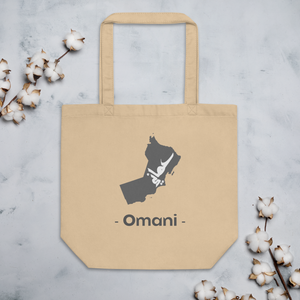 
                  
                    Omani
                  
                