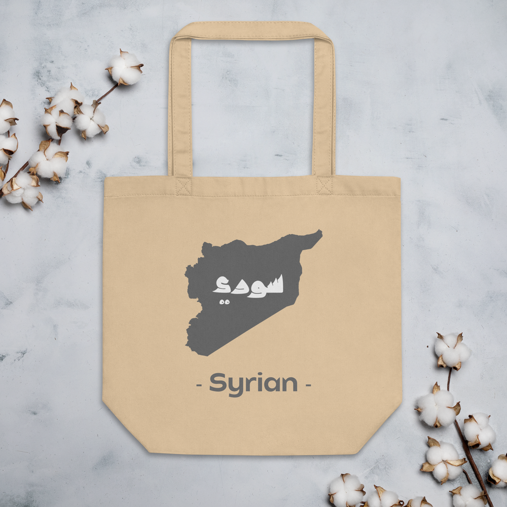 
                  
                    Syrian
                  
                