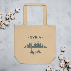 
                  
                    Syria
                  
                