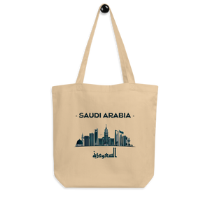 
                  
                    Saudi Arabia
                  
                