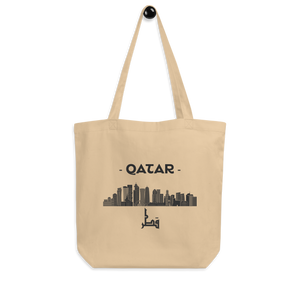 
                  
                    Qatar
                  
                