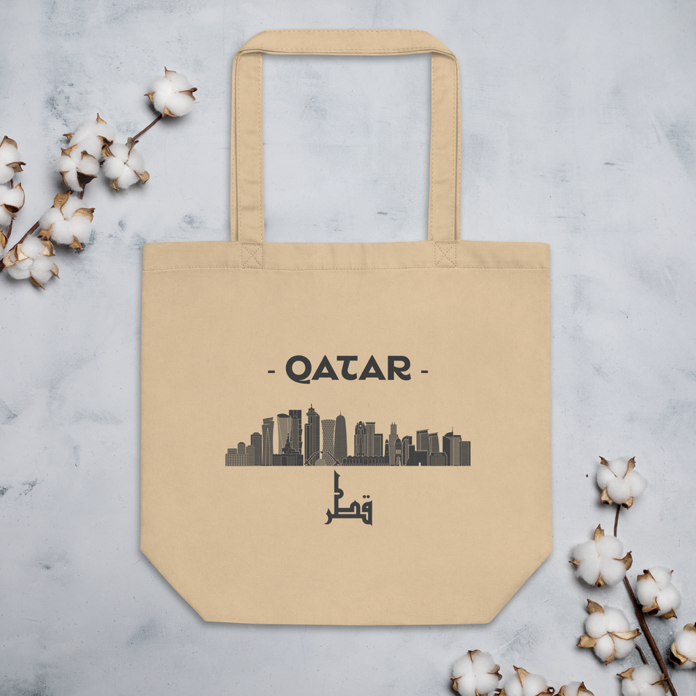 
                  
                    Qatar
                  
                