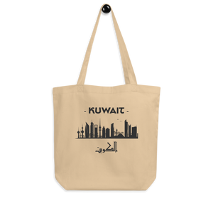 
                  
                    Kuwait
                  
                