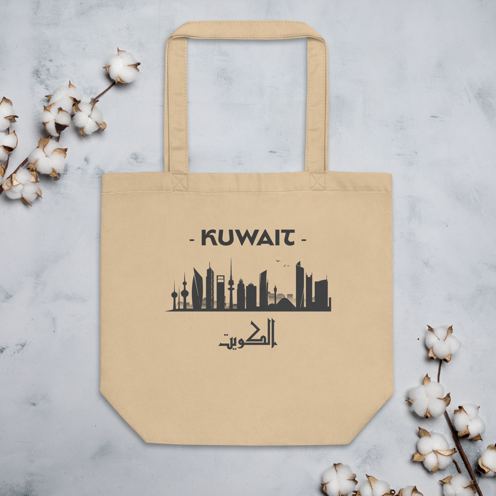 
                  
                    Kuwait
                  
                