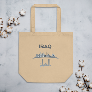 
                  
                    Iraq
                  
                