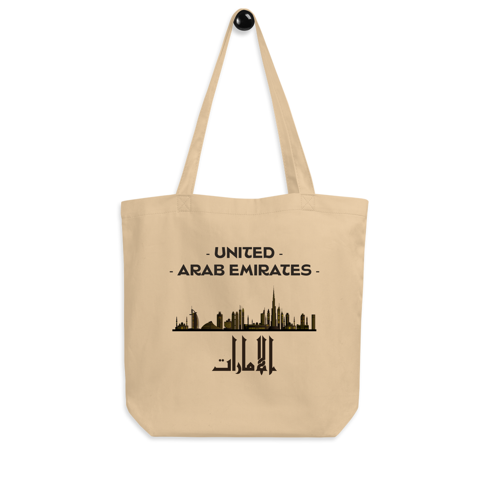 United Arab Emirates