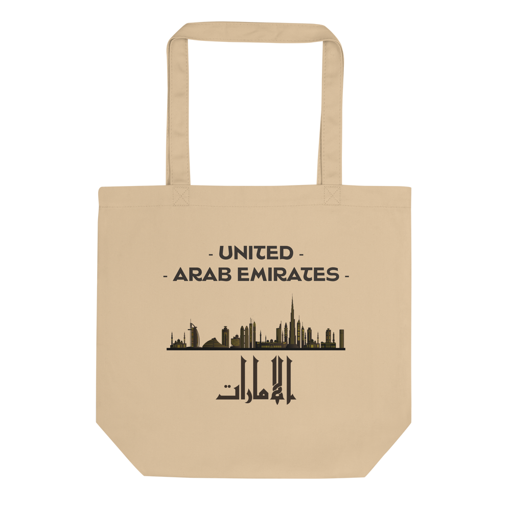 
                  
                    United Arab Emirates
                  
                