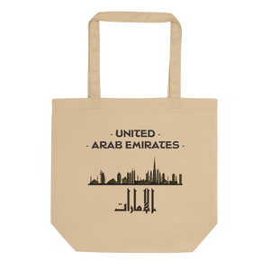 
                  
                    United Arab Emirates
                  
                