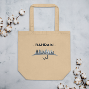 
                  
                    Bahrain
                  
                