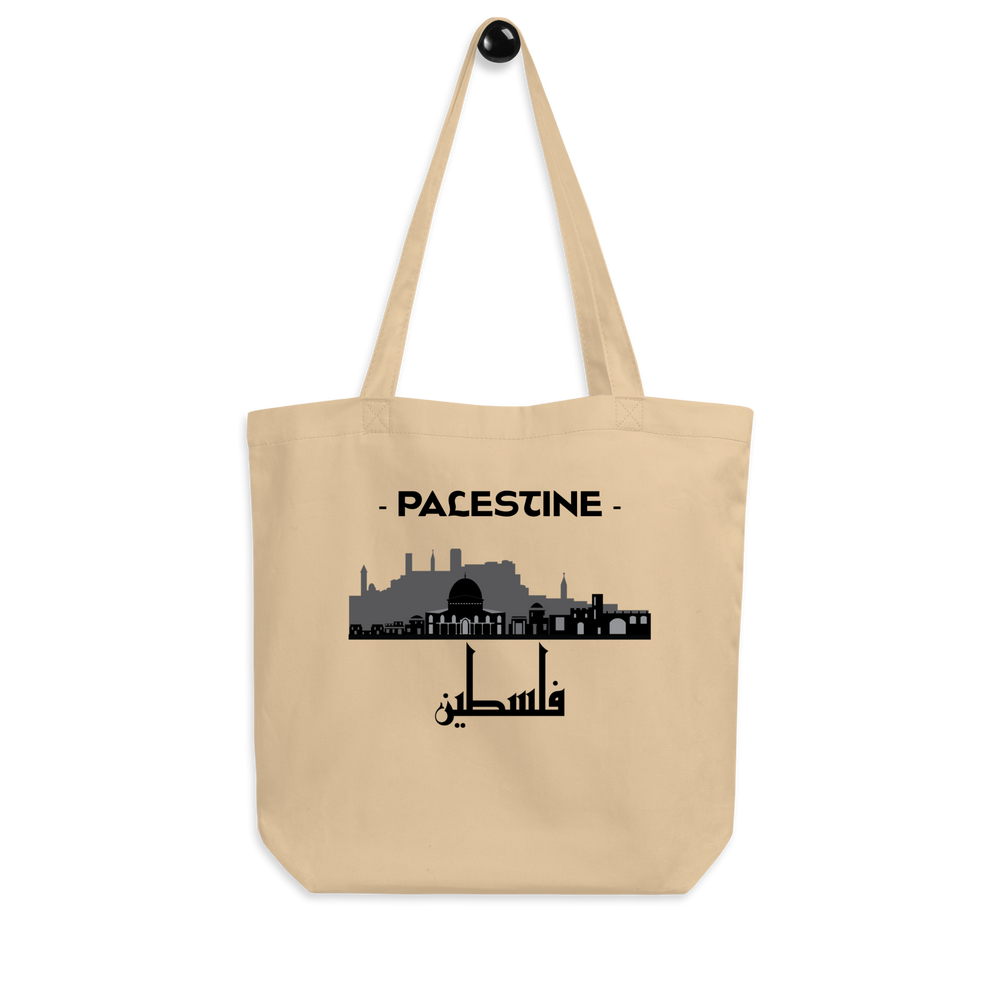 Palestine