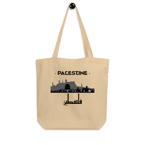 
                  
                    Palestine
                  
                